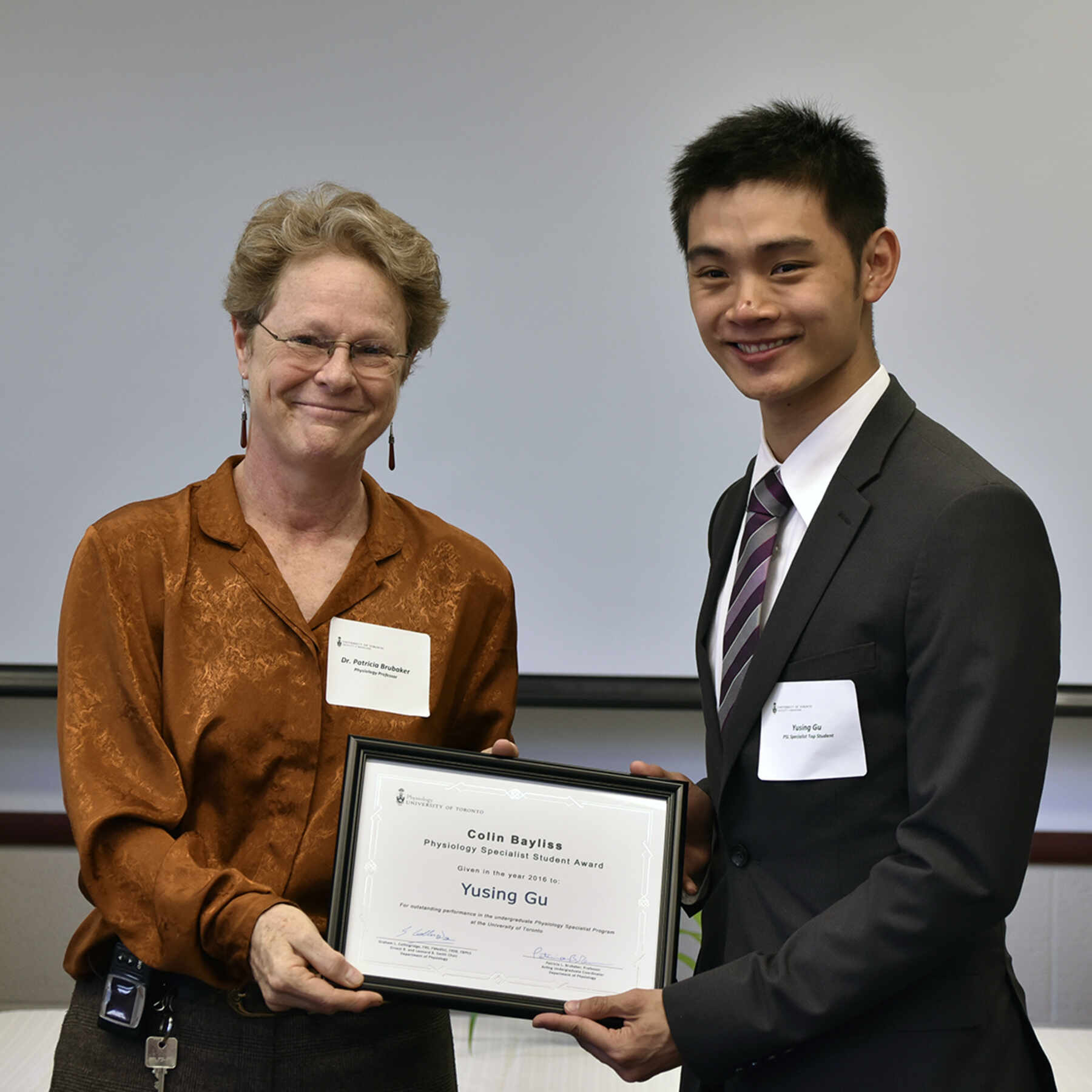 Yusing Gu and Dr. Patricia Brubaker